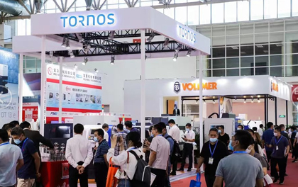 2024中國國際機械機床智能工業展覽會